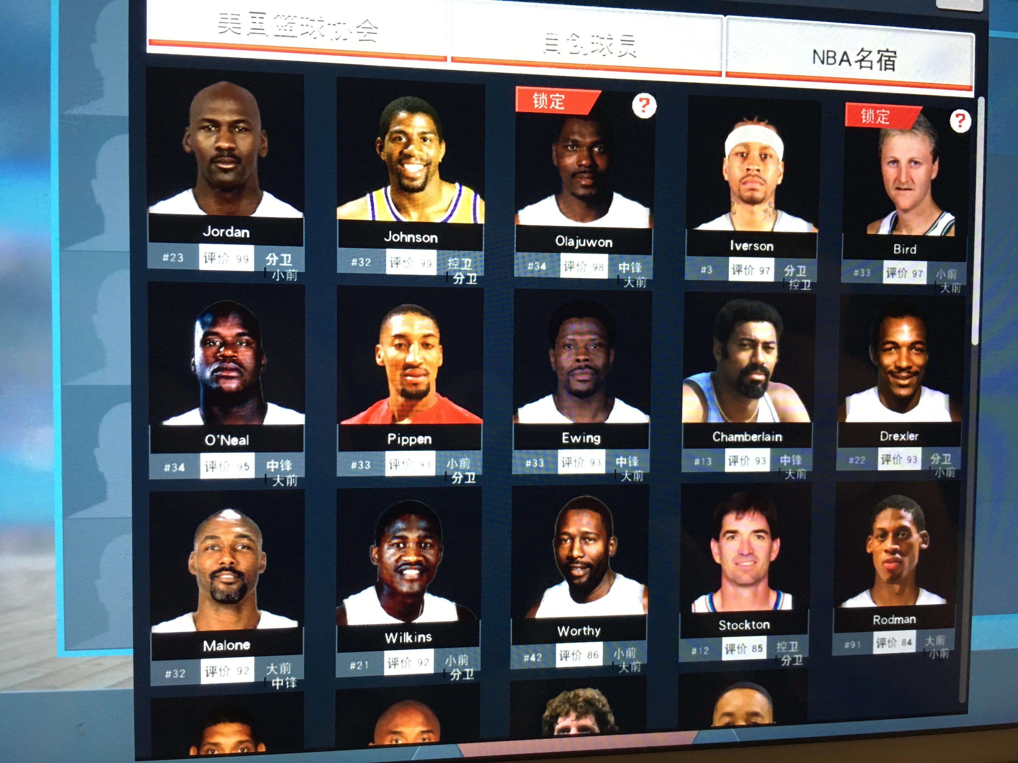 峰赛事之一 峰赛事之一