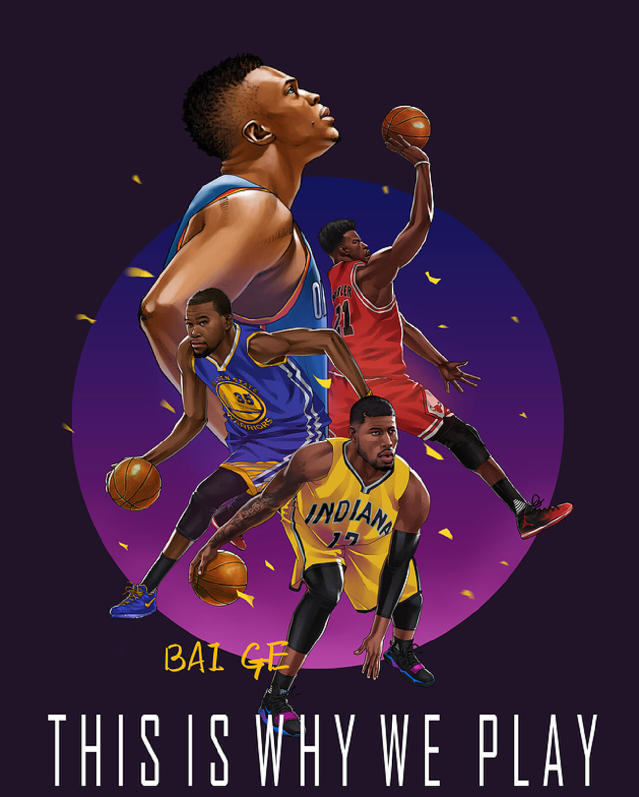 持在高竞争 持在高竞争